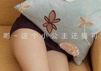 爱尤物 – 合集时间，田冰冰女王之上，随便瞄一眼就停不下来。