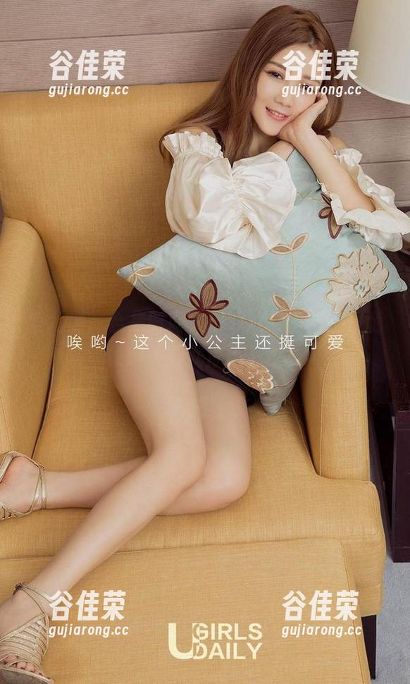 爱尤物-田冰冰 爱尤物 - 合集时间,田冰冰女王之上,随便瞄一眼就停不下来。