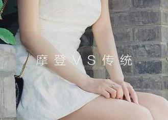 爱尤物 – 陆萱萱cecilia的新棉袜作品集：谁说袜子只能出现在鞋子里？