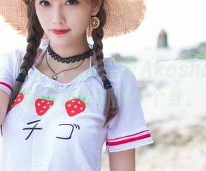 爱蜜社 – 从未见过的蓝夏Akasha！油亮定制图集给我翻了个身。
