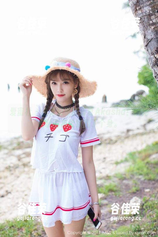 爱蜜社-蓝夏Akasha 爱蜜社 - 从未见过的蓝夏Akasha!油亮定制图集给我翻了个身。