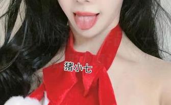 微密圈 – 猪小七的私房作品，一个实名认证的秘书，她的形象真让人走不动了。