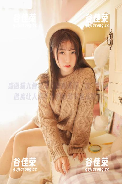 感谢猫九酱带来的最新美图，这“天使”脸庞让人忍不住想给她发消息聊聊！