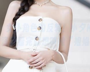 秀人网 – 女仆角色的反转！小夕Kitty的套图资源看完就想叫她“姐姐”！