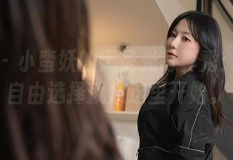 秀人网 – 小蛮妖的无圣光写真秀：花嫁的自由选择就从这里开始。