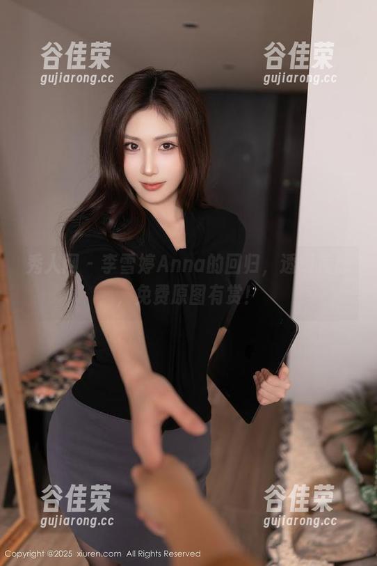 秀人网-李雪婷Anna 秀人网 - 李雪婷Anna的回归,透明质感,免费原图有赏!