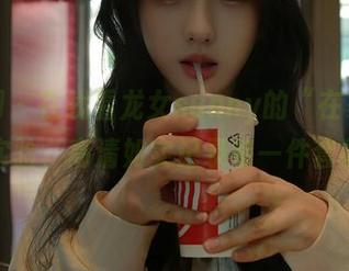 秀人网 – 在线看龙女sunny的“在家穿衣”实验，高清如实记录每一件套装！