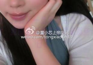 微密圈 – 找到了一组童小芯在校服里的免费照片，我的脑海里瞬间满是那些青涩的日子。