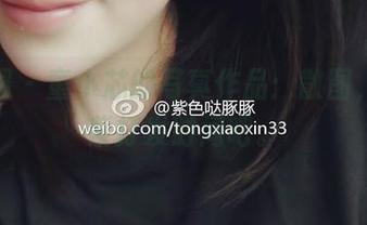 微密圈 – 童小芯的写真作品：散图，就酱紫打发时间吧。