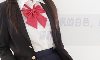 紧急企划 – 资源库里小枫的白色，果然是清新系