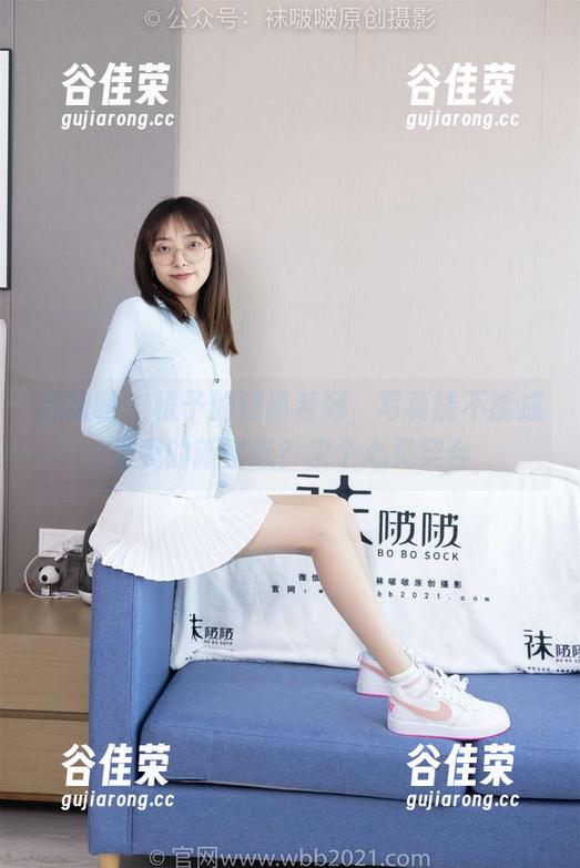 袜啵啵-稚予 袜啵啵 - 稚予的短裤系列,写真能不能成为我的新壁纸?求个心灵契合