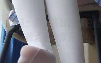 免费照片速递：西尔酱的校服白丝，别说了，找点理由欣赏吧！