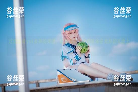 金鱼yui 这组金鱼yui女神的美图,让我每次启动都沐浴在光影的水面上!