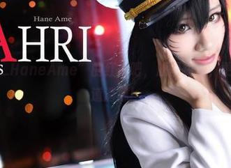 来看“雨波_HaneAme”的红裙吧，原图免费，更可夹带着小道消息！