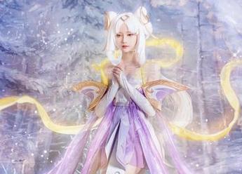露儿大魔王的白色写真集——下载前记得放好保鲜膜哦！