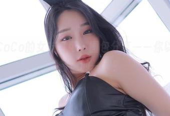 韩国CoCo的女友可可，图包分享——你以为这是普通的一天？